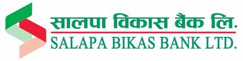 सालपा विकास बैंकको लक-इनको समय सकिँदै,कति छ सेयर ?